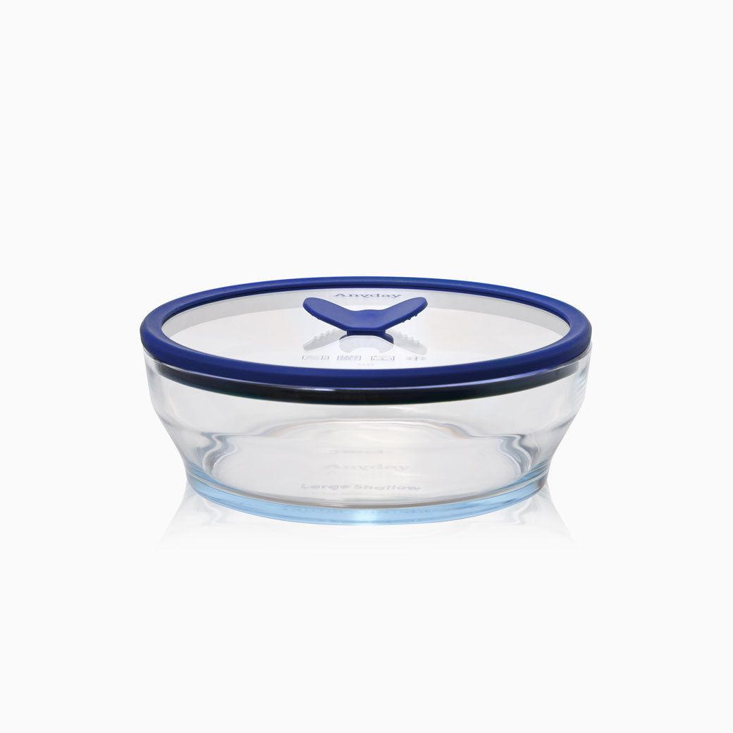 7-Cup Glass Round Shallow Dish